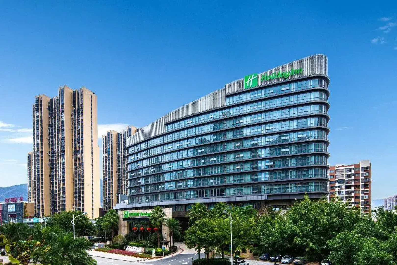 Holiday Inn Ningde Xiapu