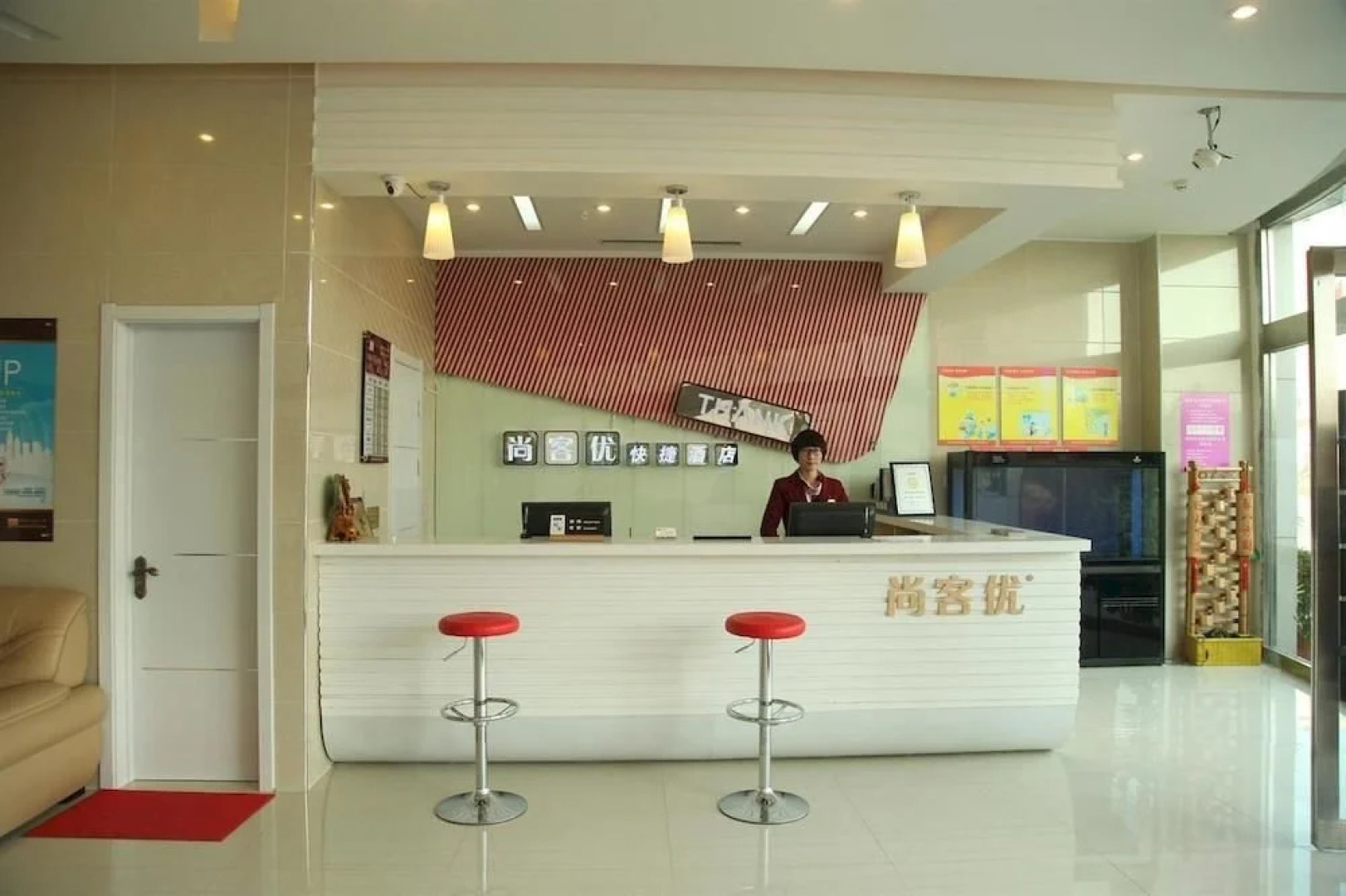 Thank Inn Langfang Bada Street