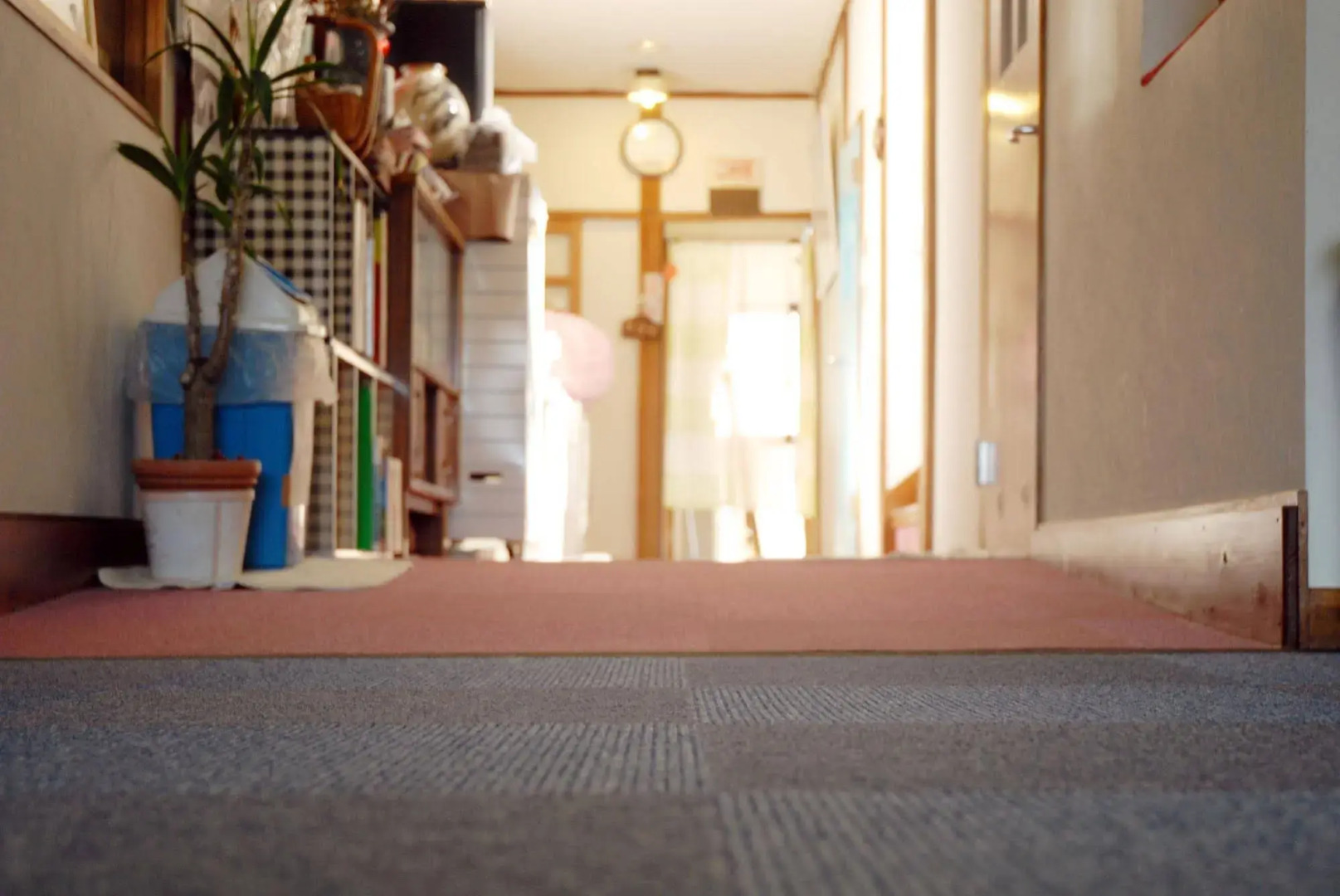 Family House Akashiya