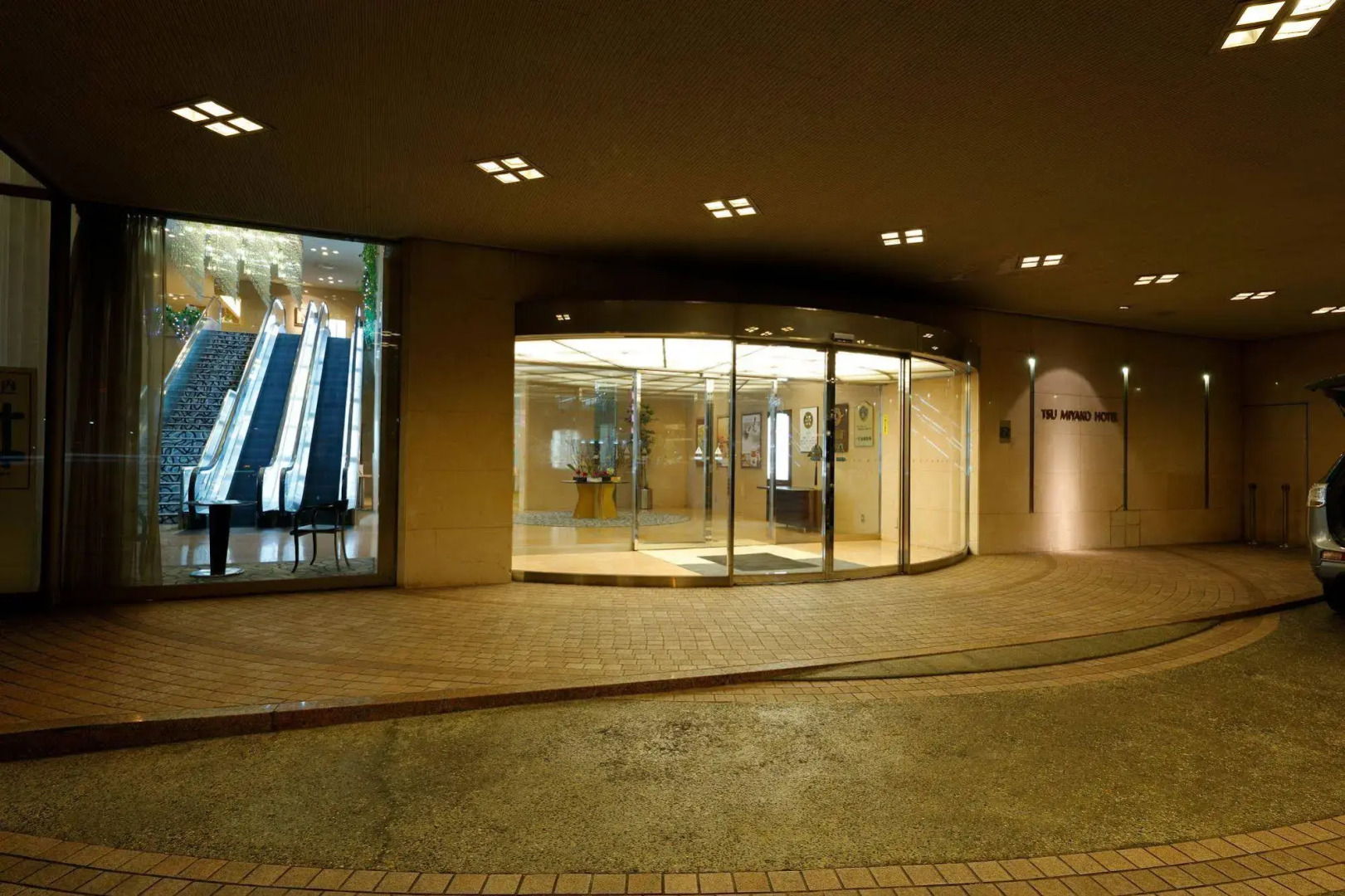 Hotel Tsu Center Palace