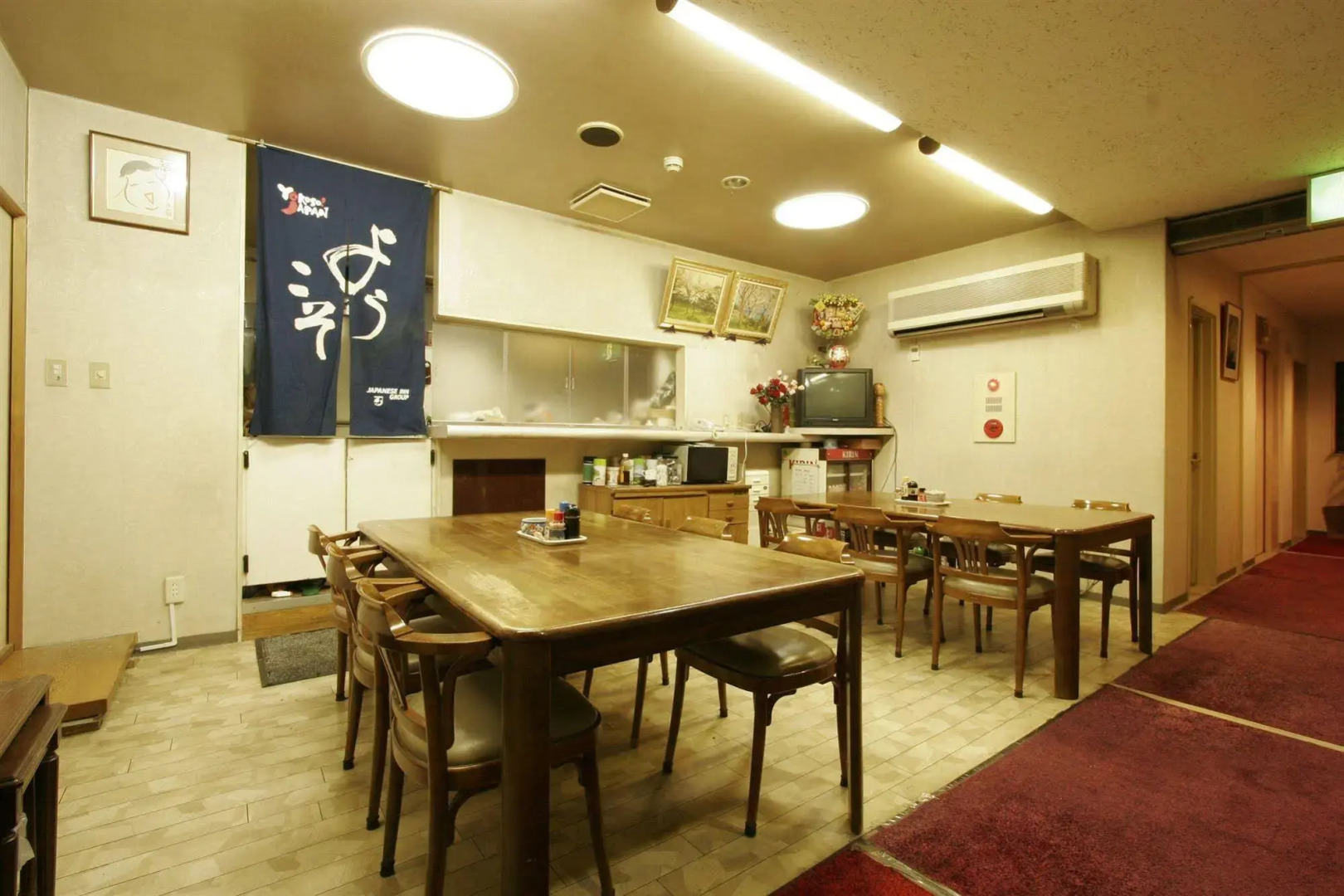 Sakura Ryokan Asakusa Iriya
