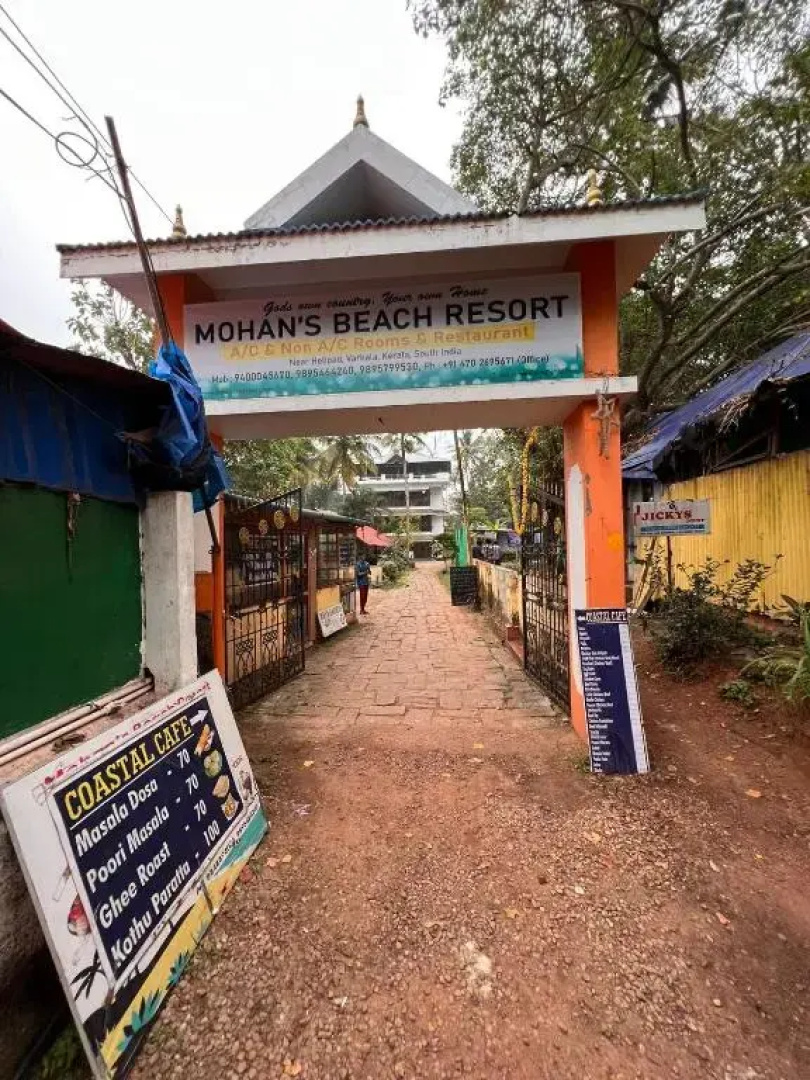 Thanal Beach Resort