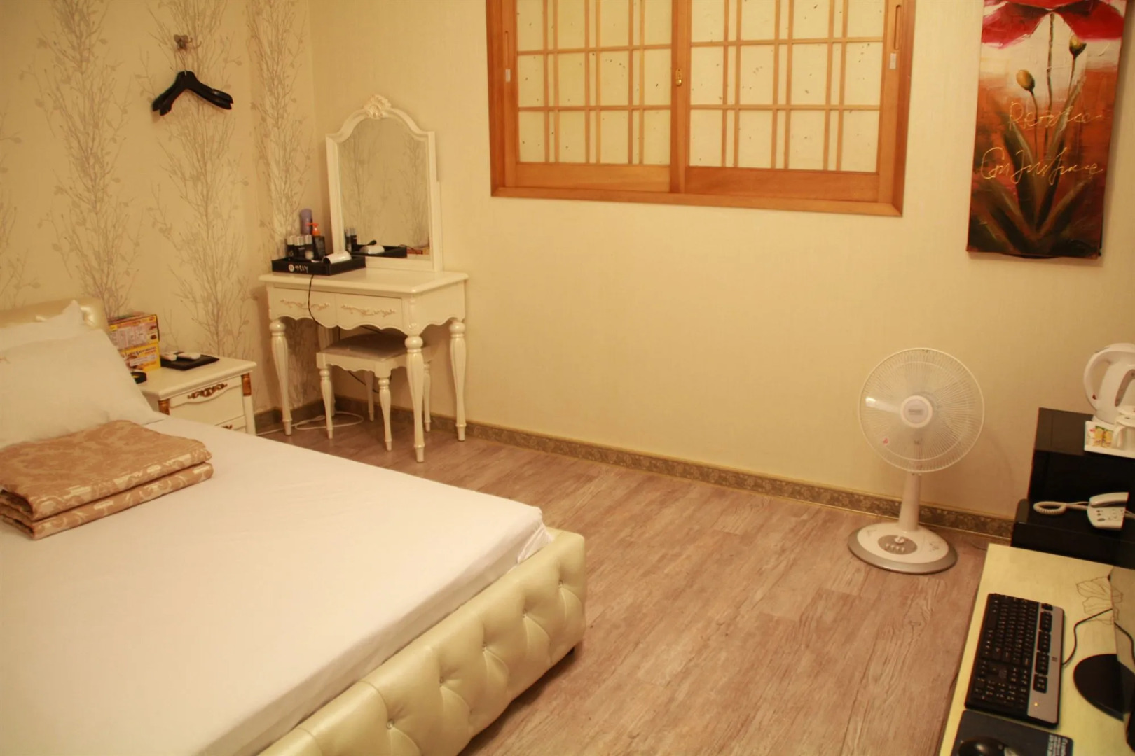Andong Hotel