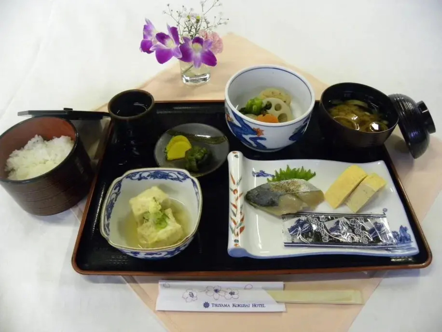 Tsuyama Kokusai Hotel