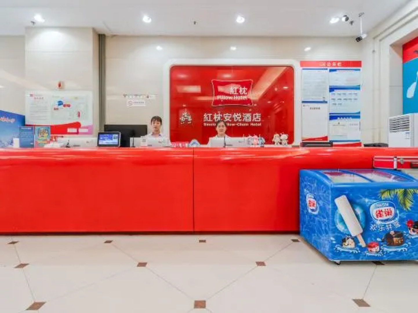 Sinolook Pillow Hotel (Weifang Taihua City Zhongxing Commercial Street)