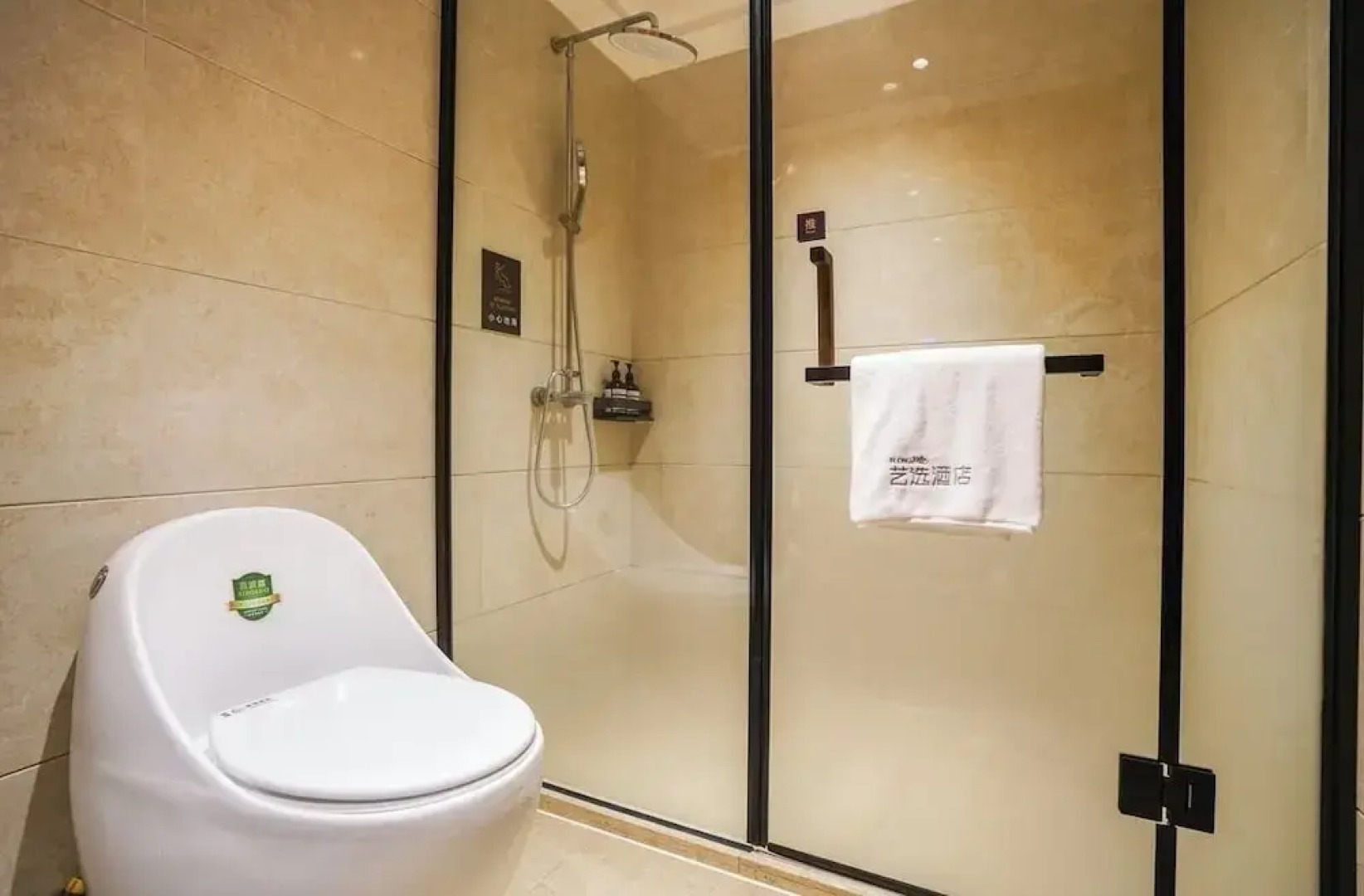 yi xuan hotel - bus station