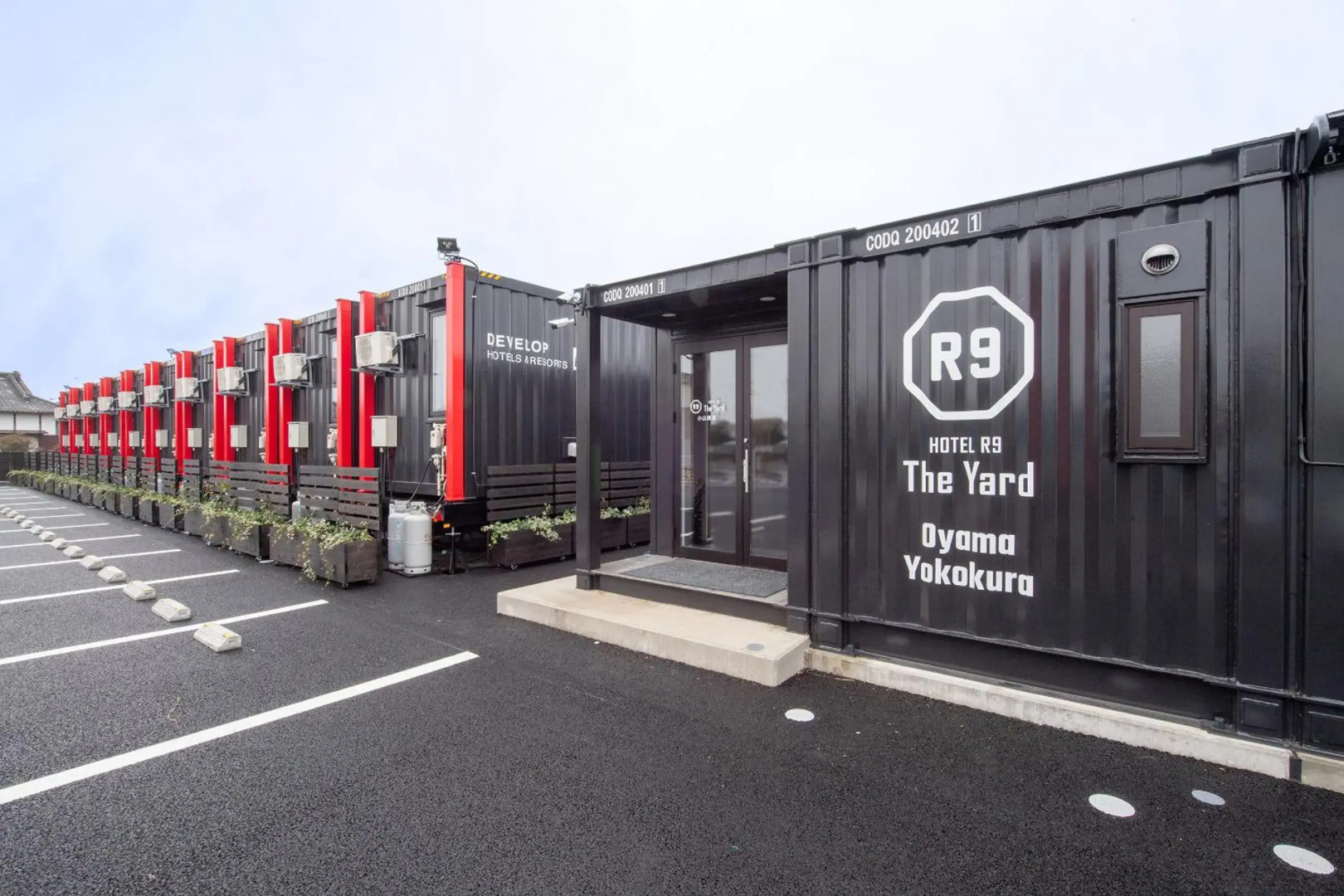 HOTEL R9 The Yard Oyamayokokura