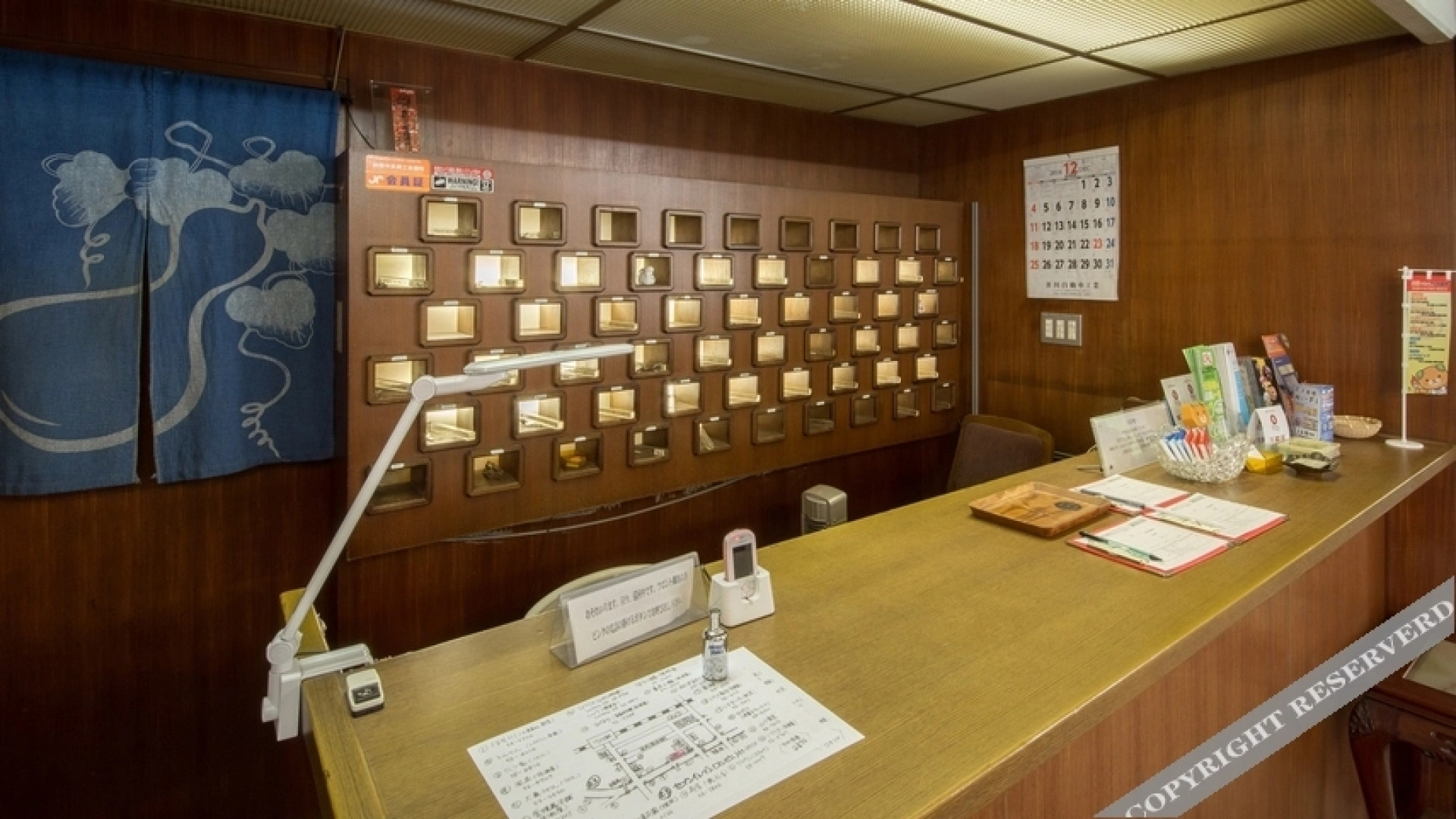 Kawanoe Business Hotel