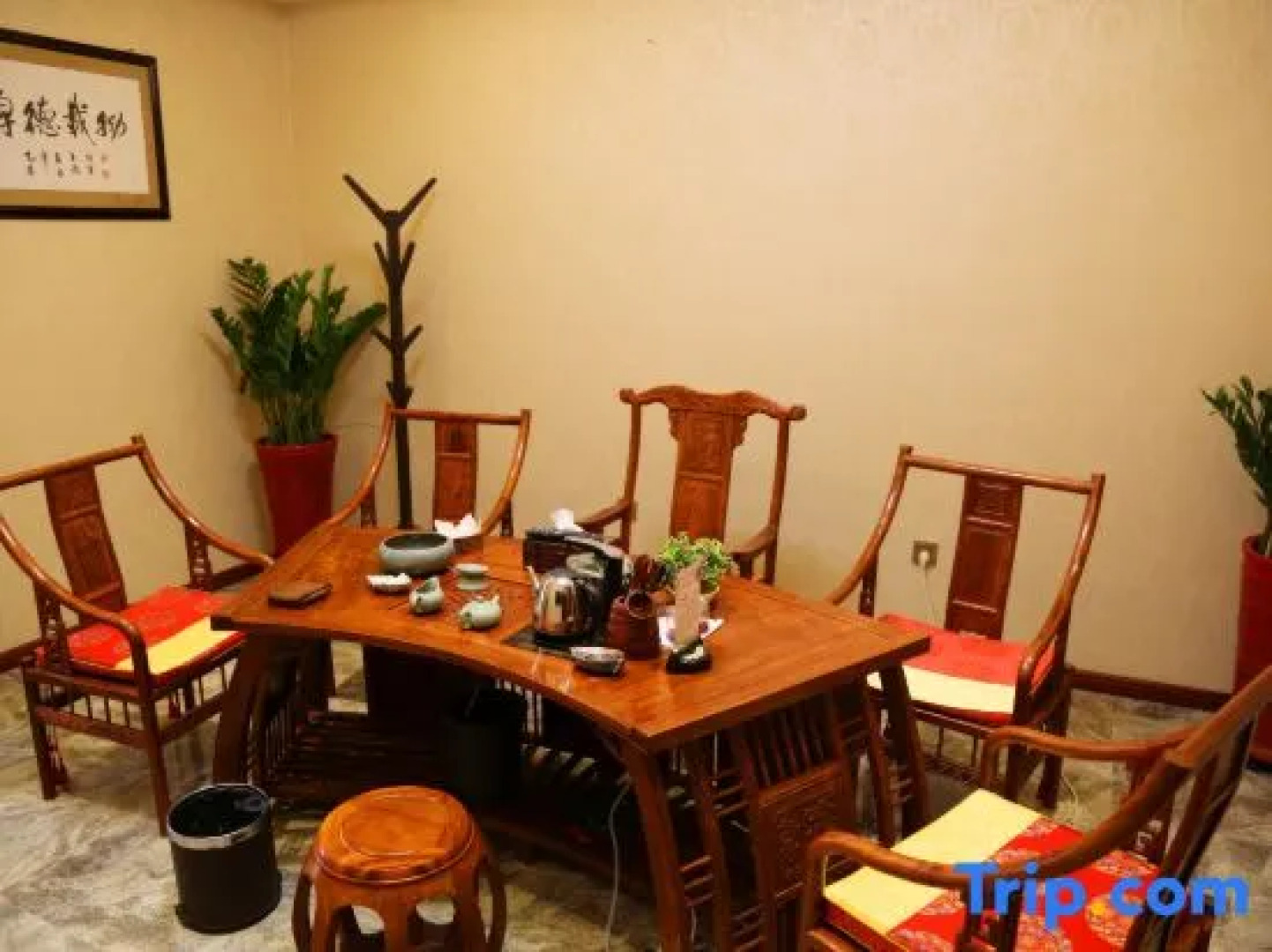 Hetianxia International Hotel (Hotan Night Market)