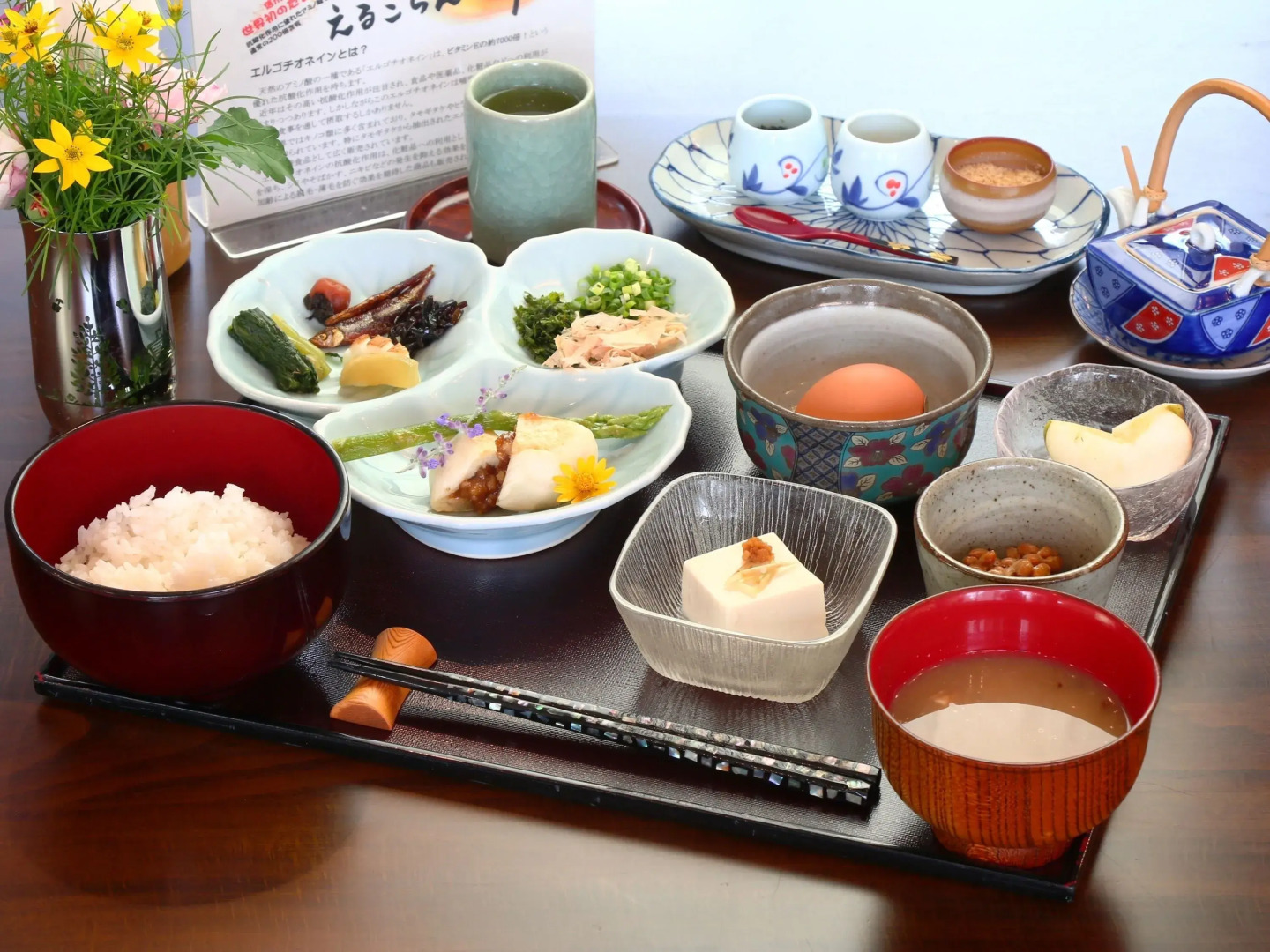 Guestroom Garden Azumino