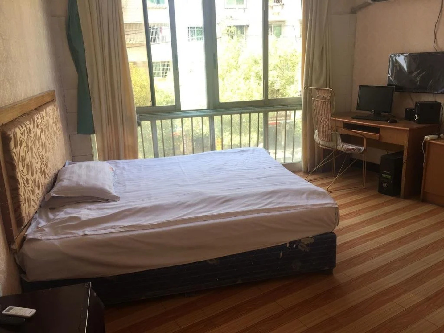 Sihong Futai Business Inn