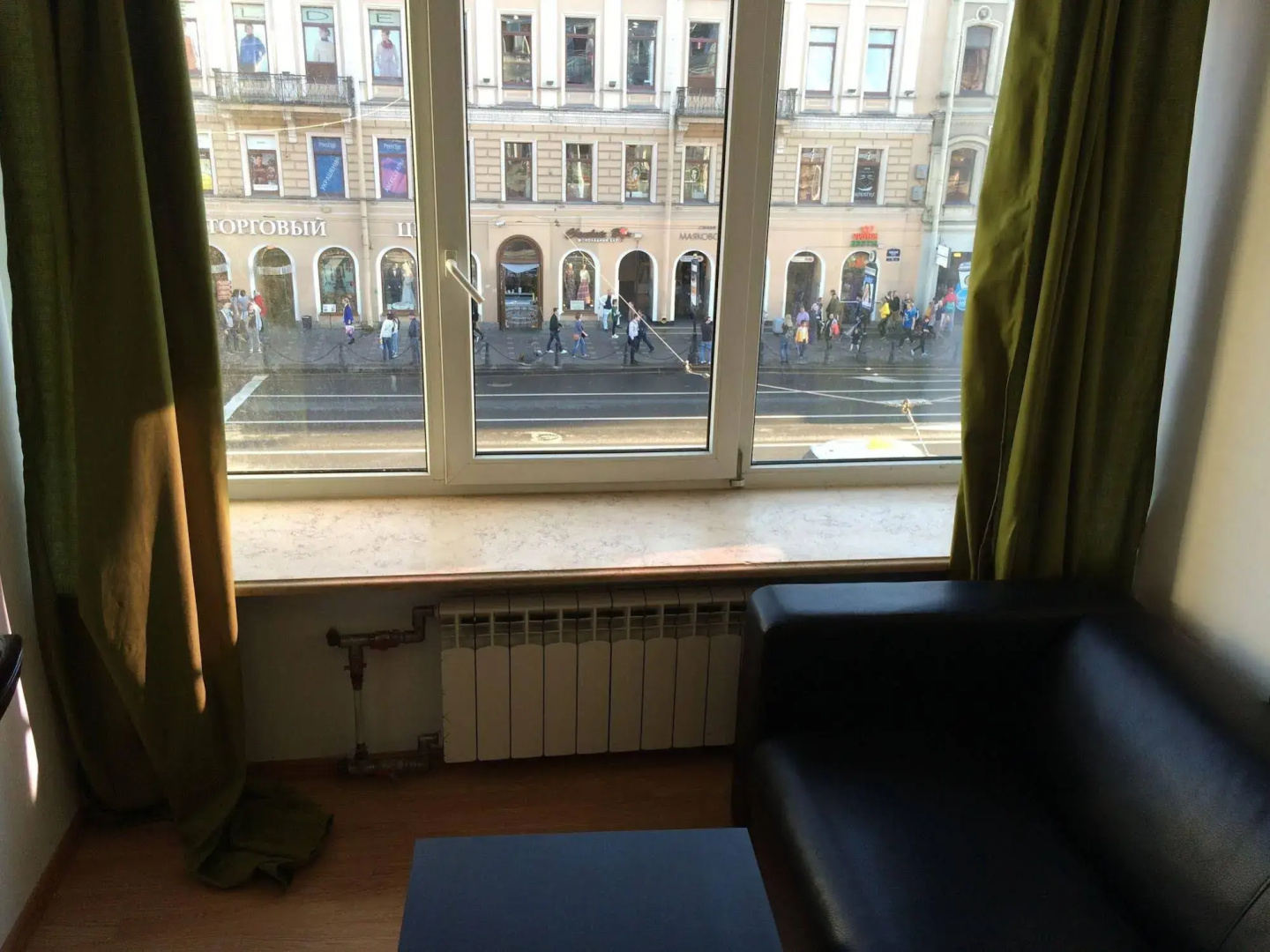 Nevsky House