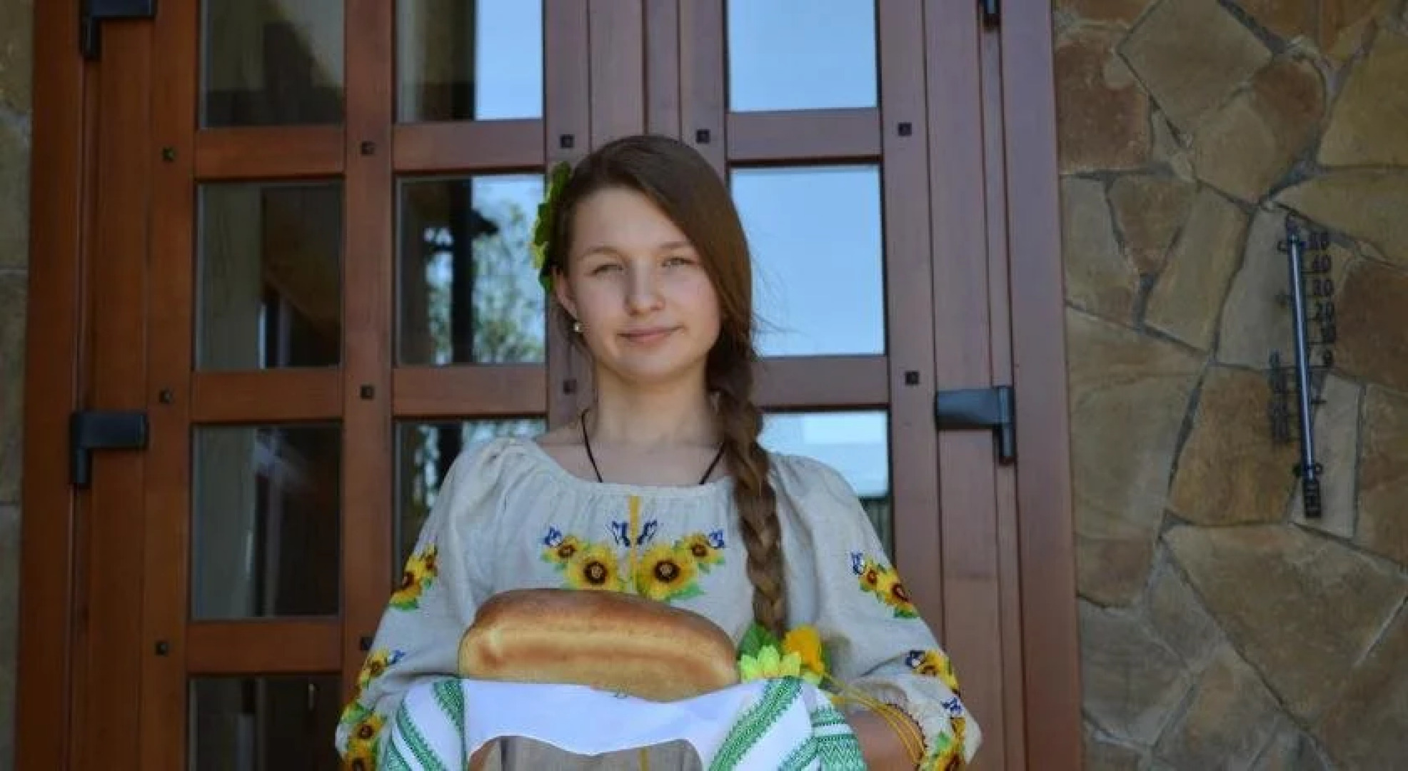 Хата Гуцула