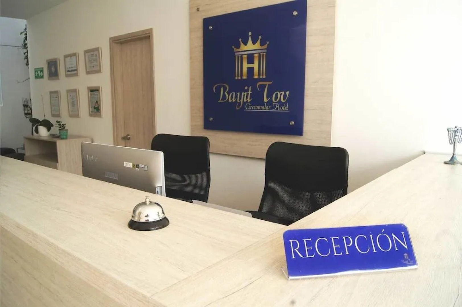 Ayenda Bayit Tov 1145