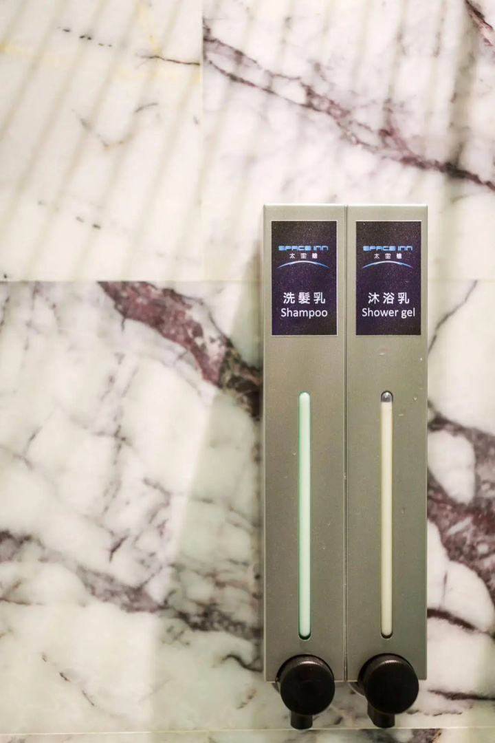 Space Inn Xinyi