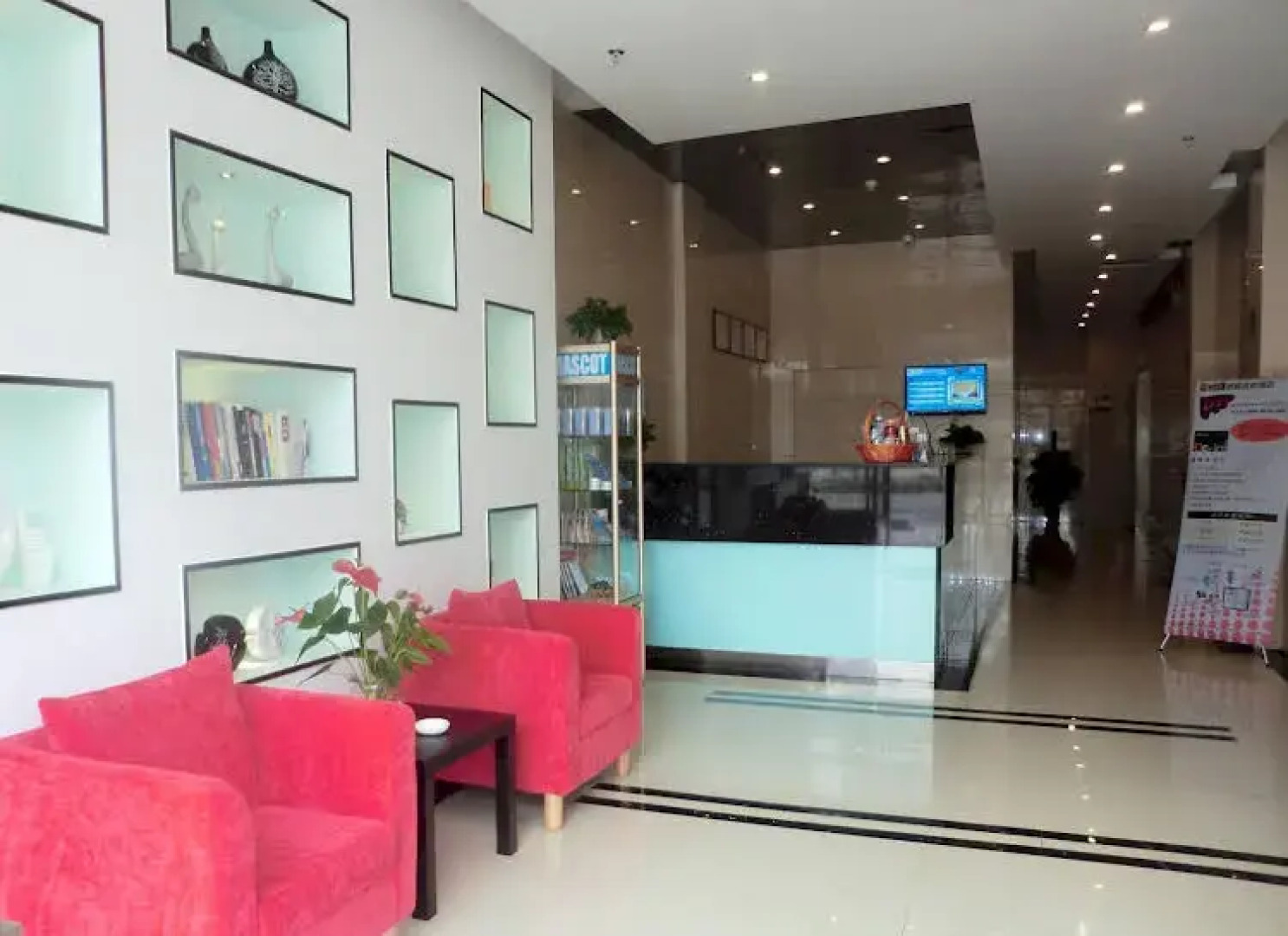 Loft Inn Shaoguan Maba South Coach Station