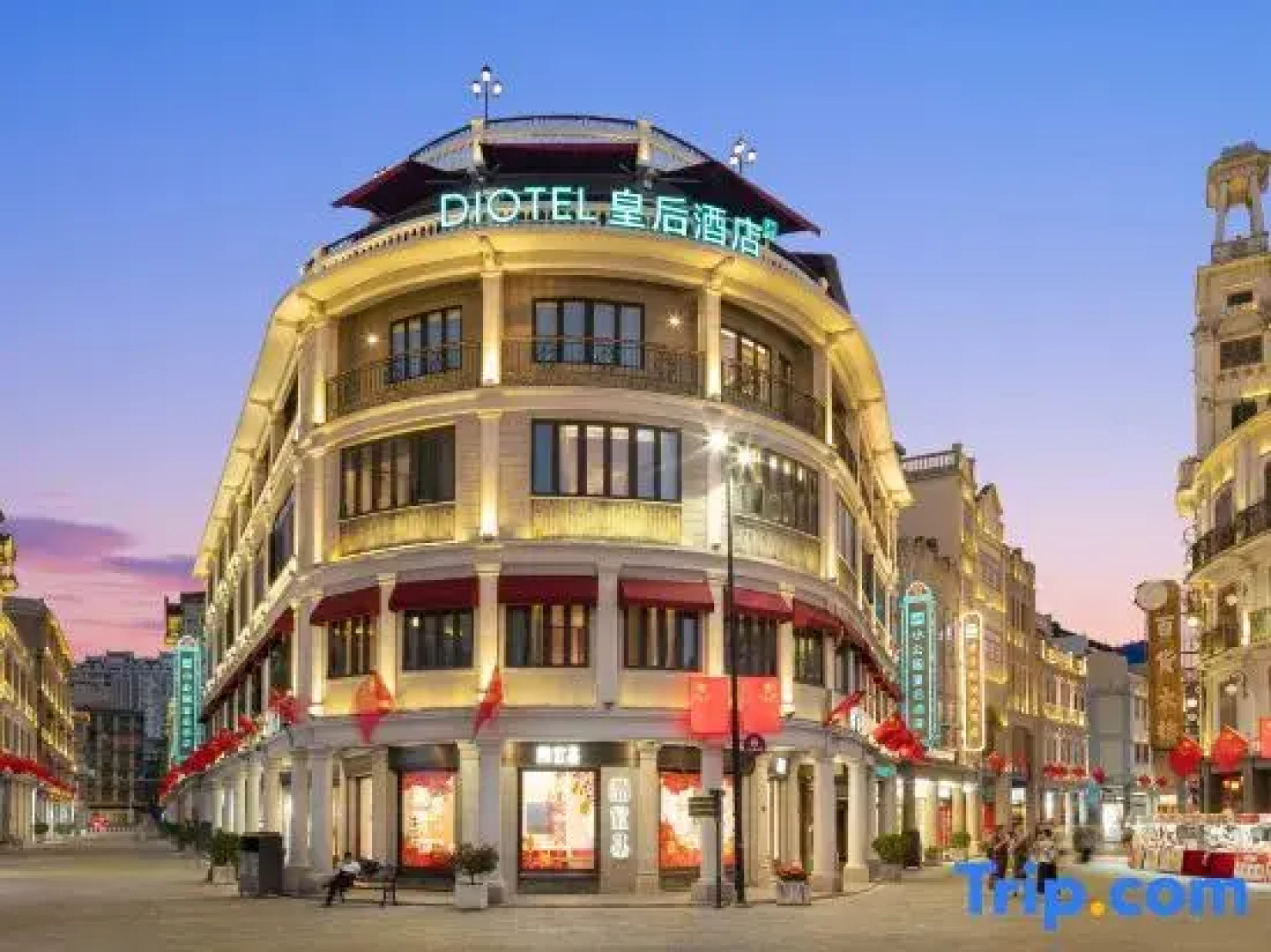 Shantou DIOTEL Queen Hotel