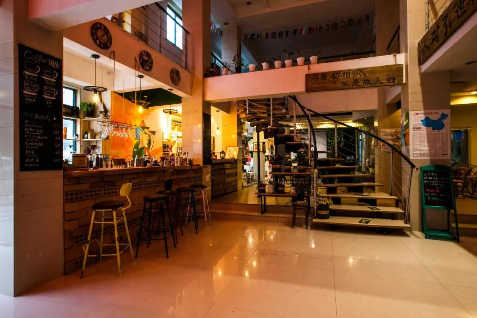 Huangshan Kunlun International Youth Hostel