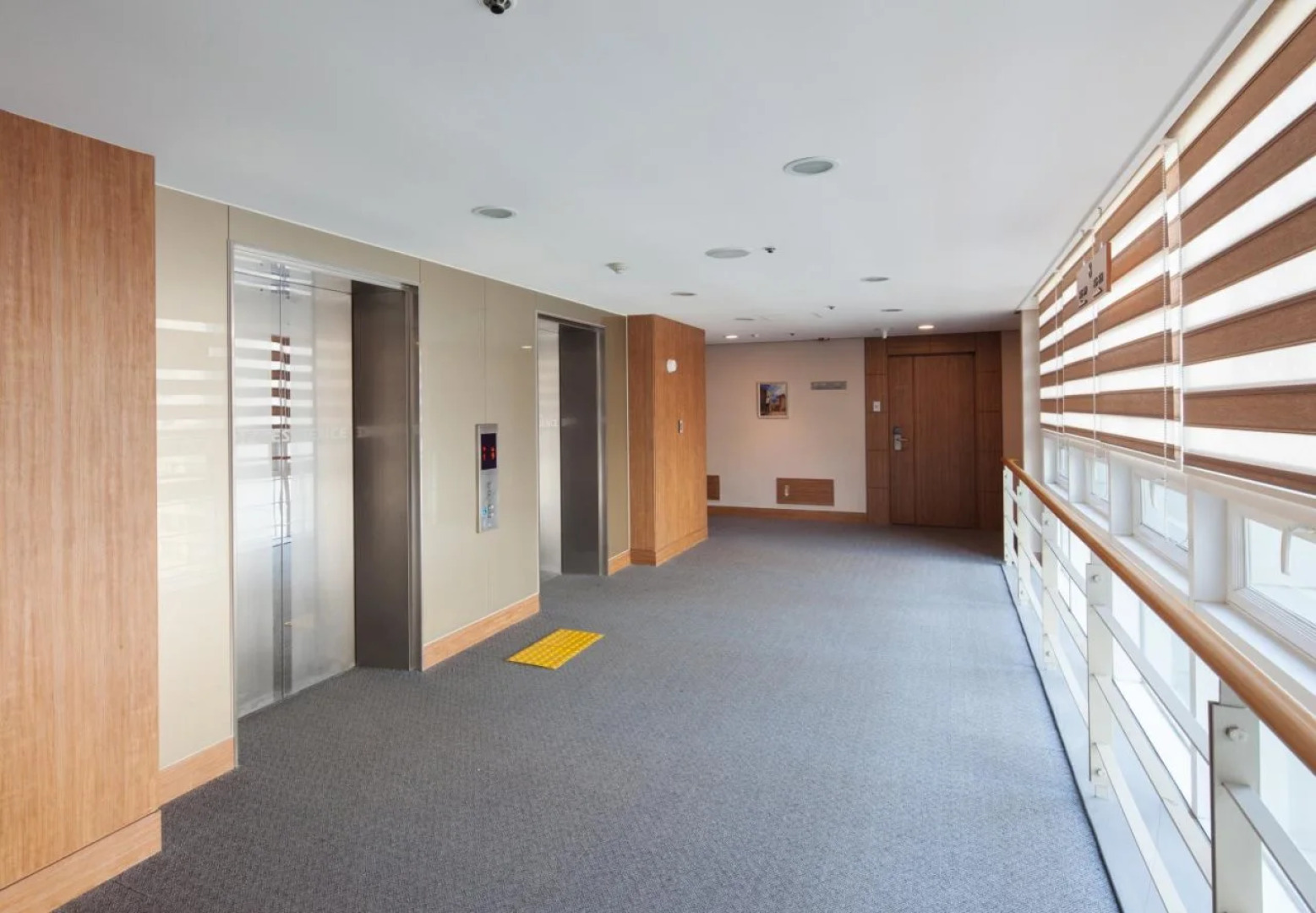 Uljiro Co-Op Residence