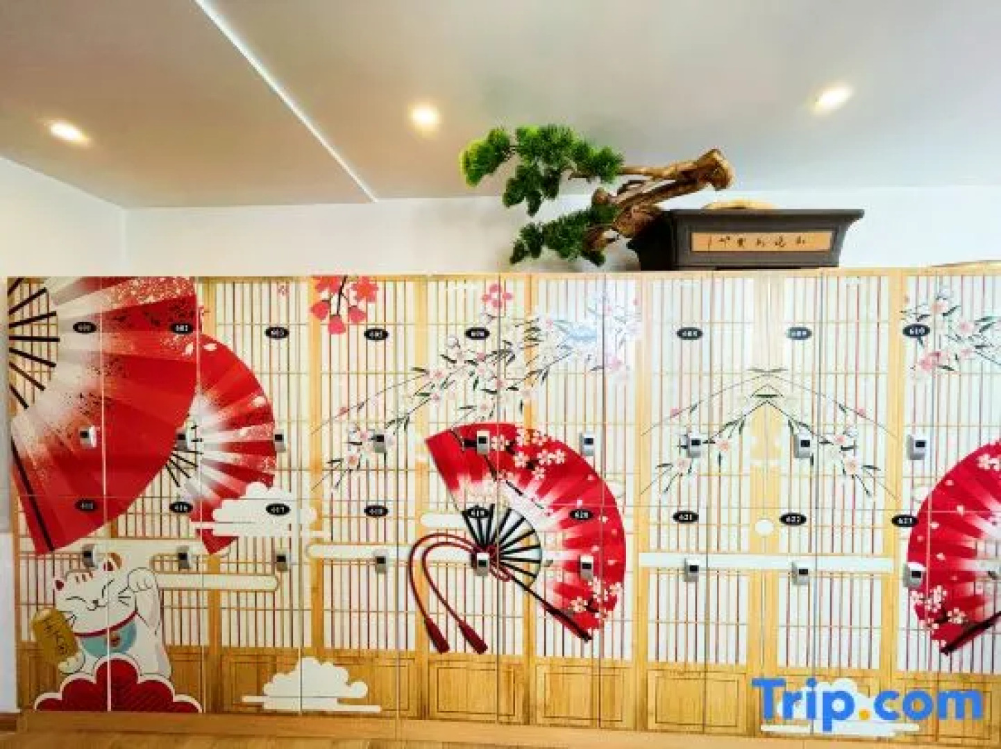 Huigan Yonghong Hotel