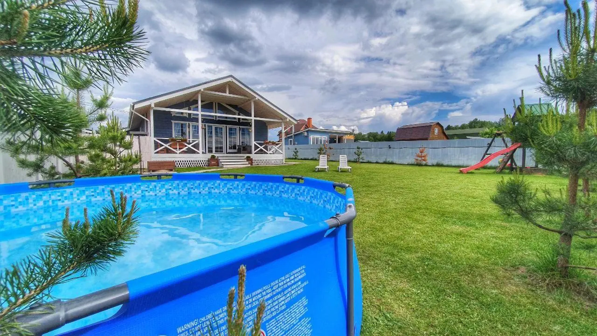 Scandi house (Сканди хаус)