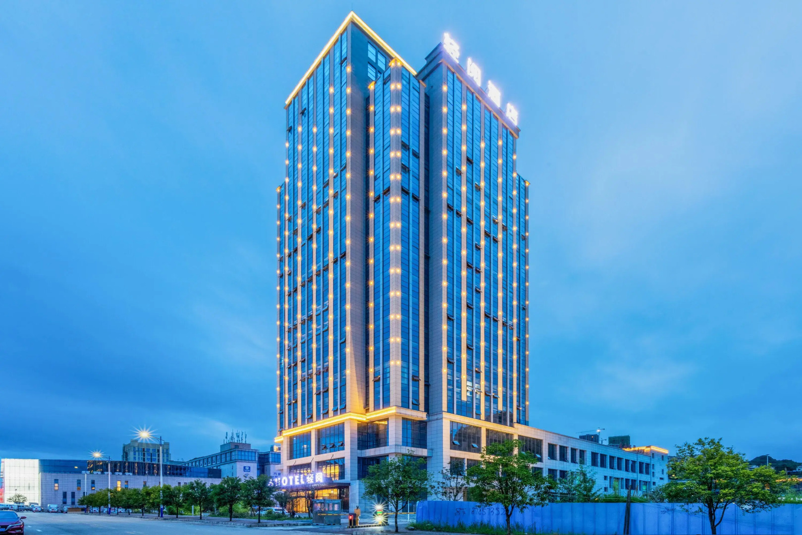 Qin Yue Shi Ye Hotel