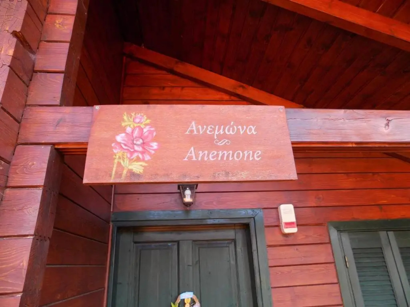 Alagonia Country Homes