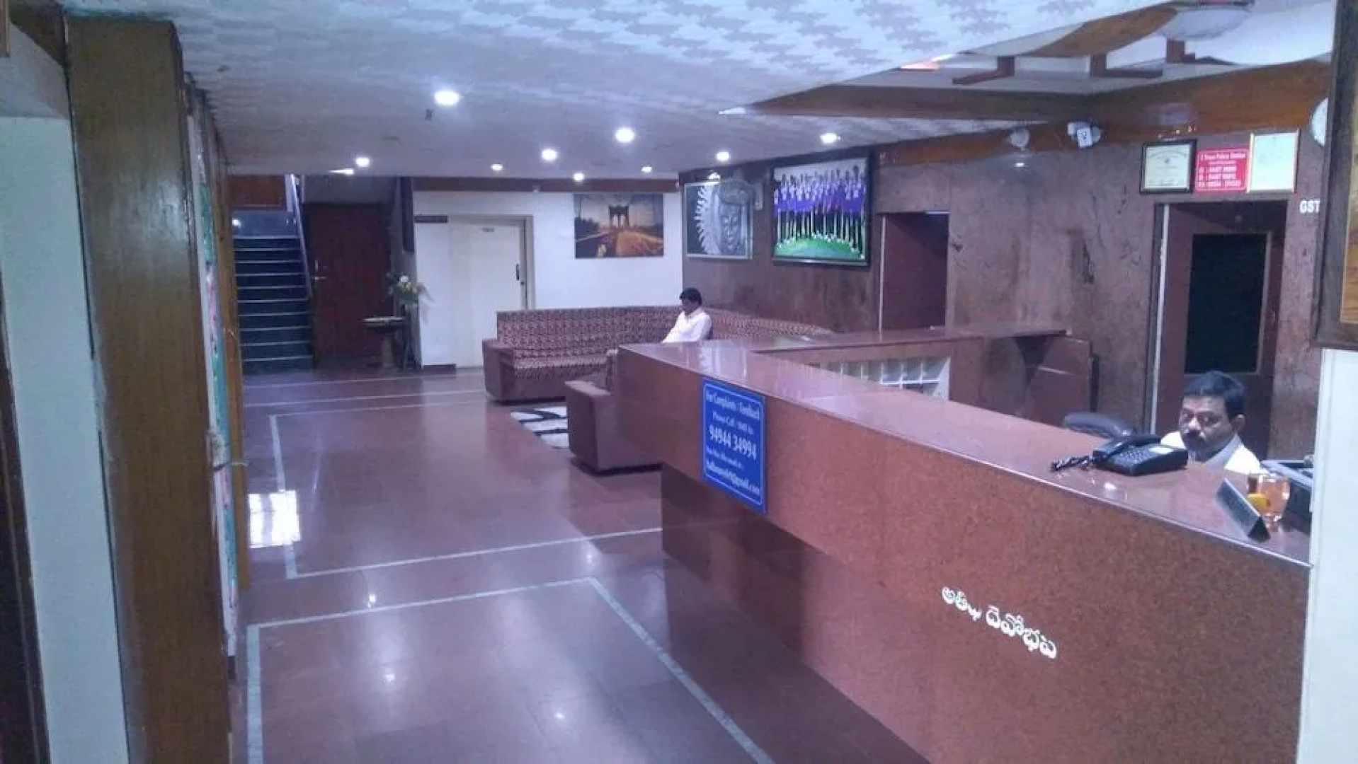 Hotel Sapthagiri Balla