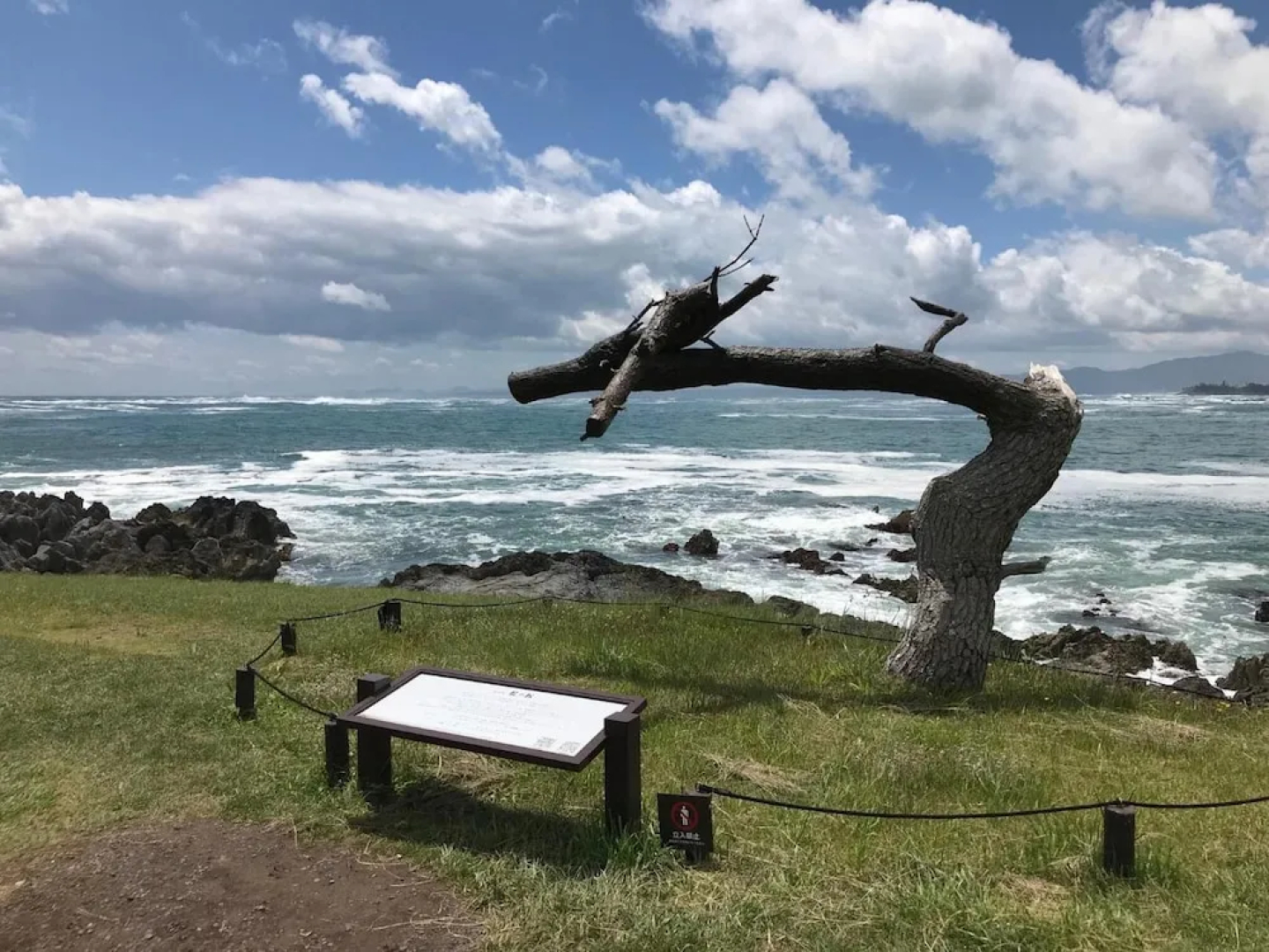 Japanese Style Hotel Isomura