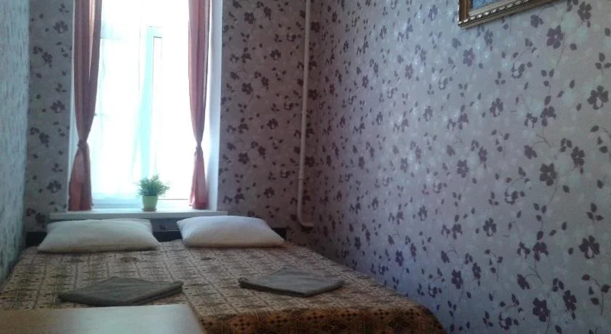 Guest House Viktoriya