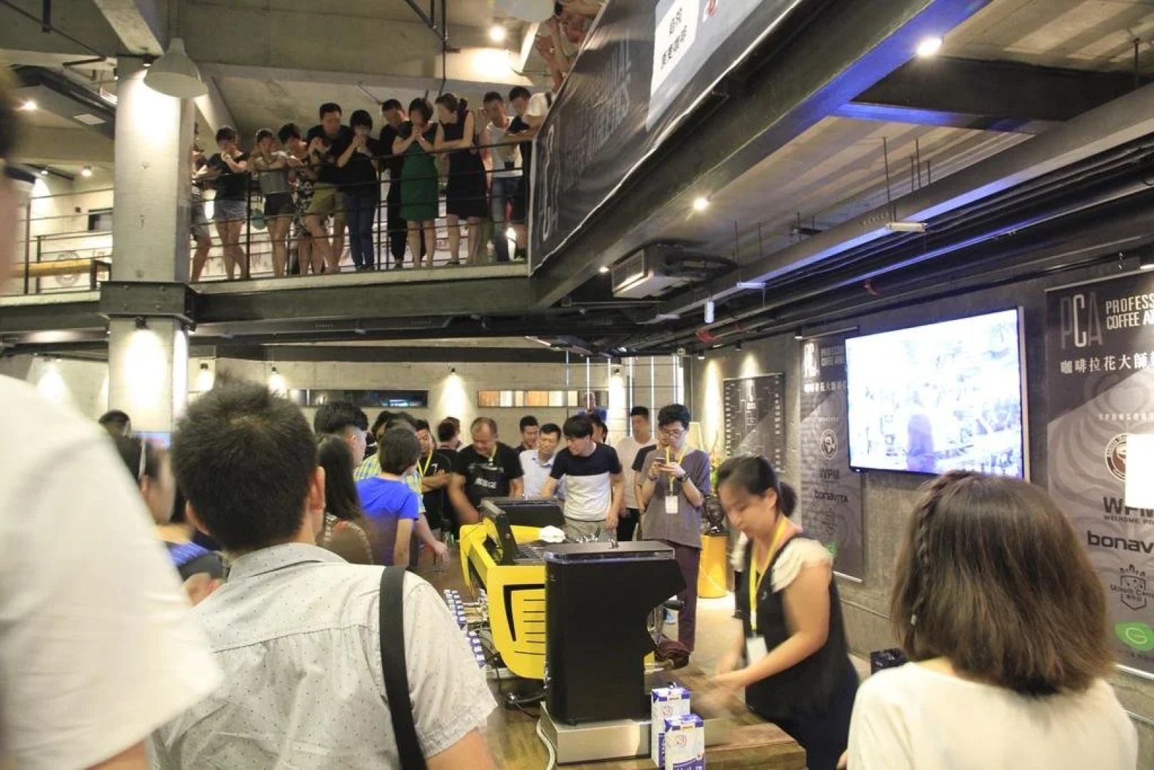 UniLoft Hostel Dalian