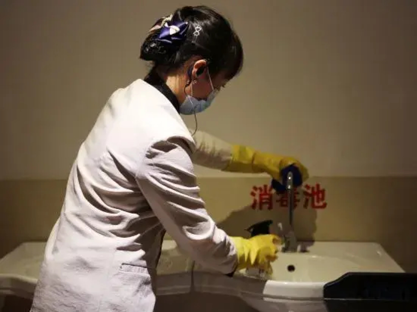 Yuyang International Hotel