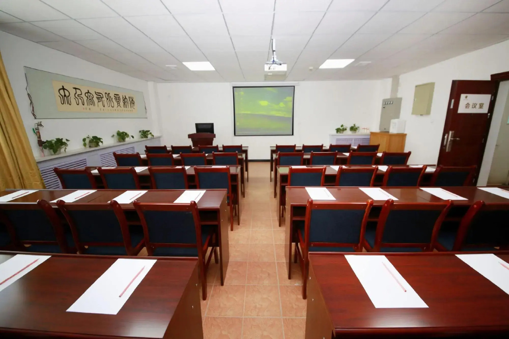 Pebble Motel  (Wuwei West Street)