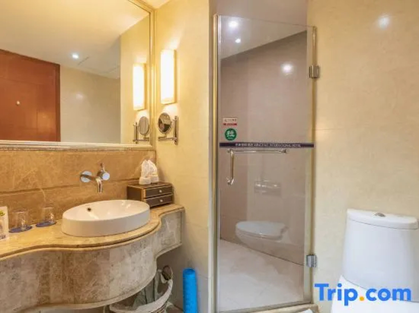 Minghao International Hotel