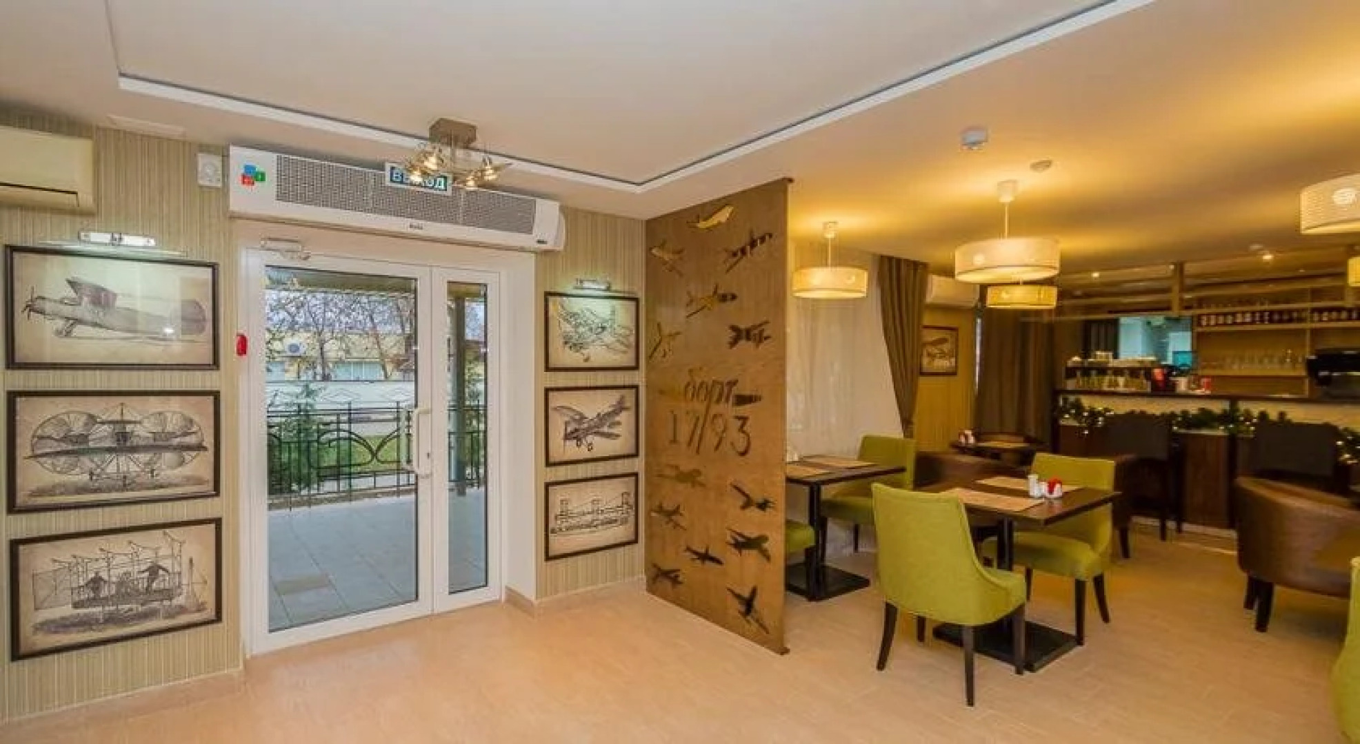 Аэропорт Краснодар