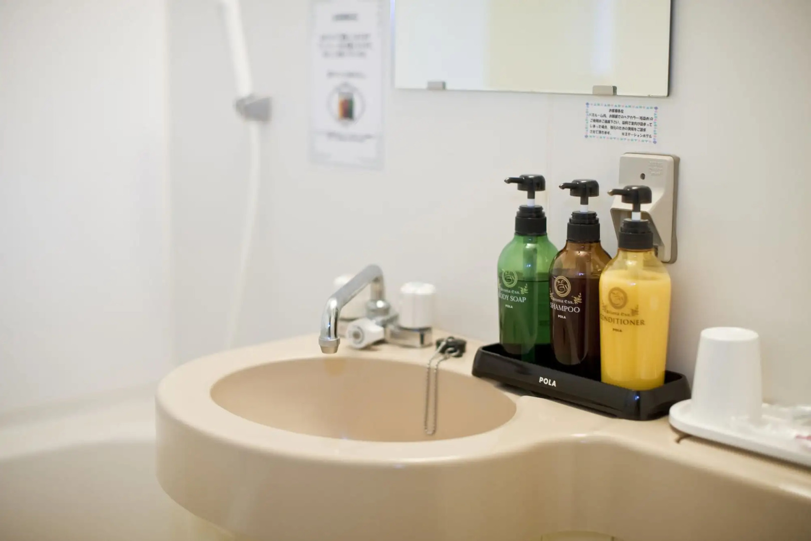 Kishibe Station Hotel