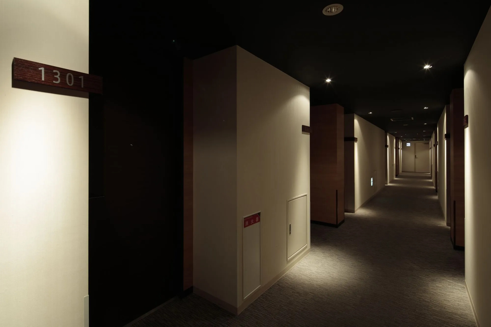 Candeo Hotels Fukuyama