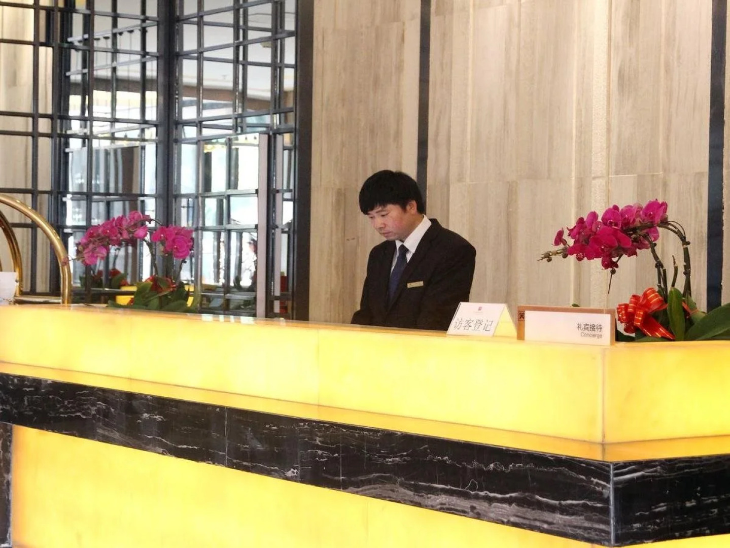 Oriental Ginza International Hotel