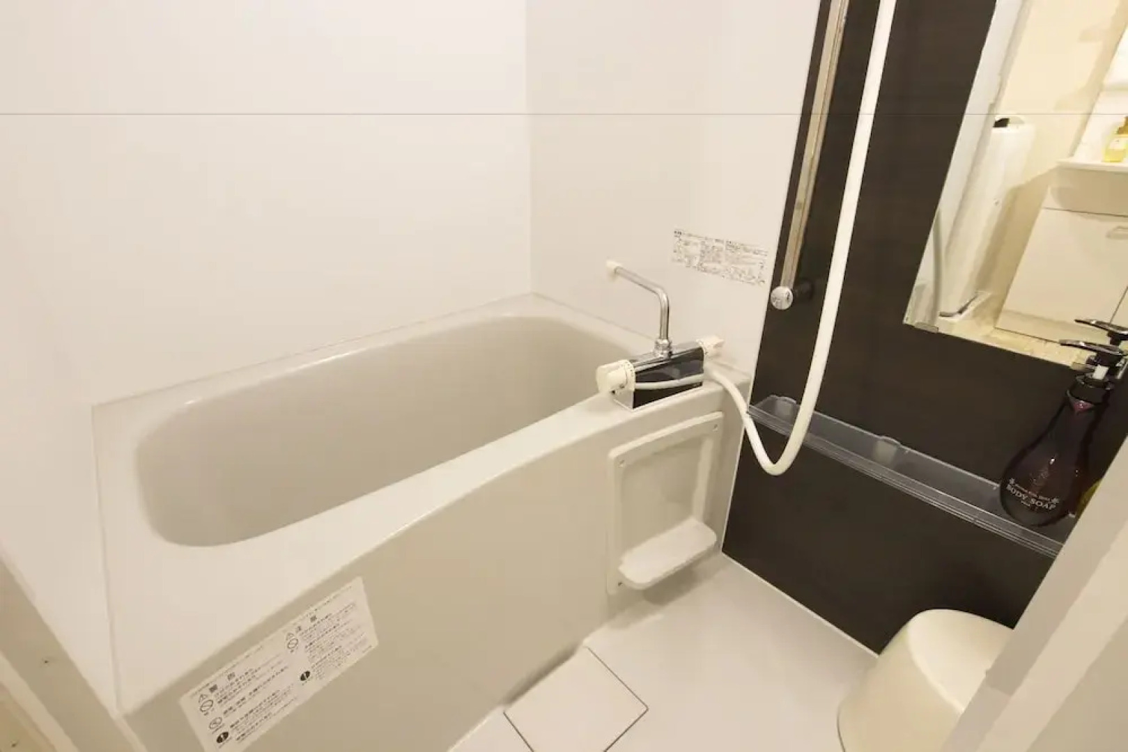 COZY STAY in Ginowan