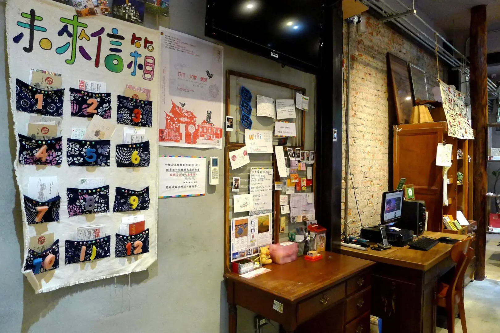 Fuqi Hostel - Heping