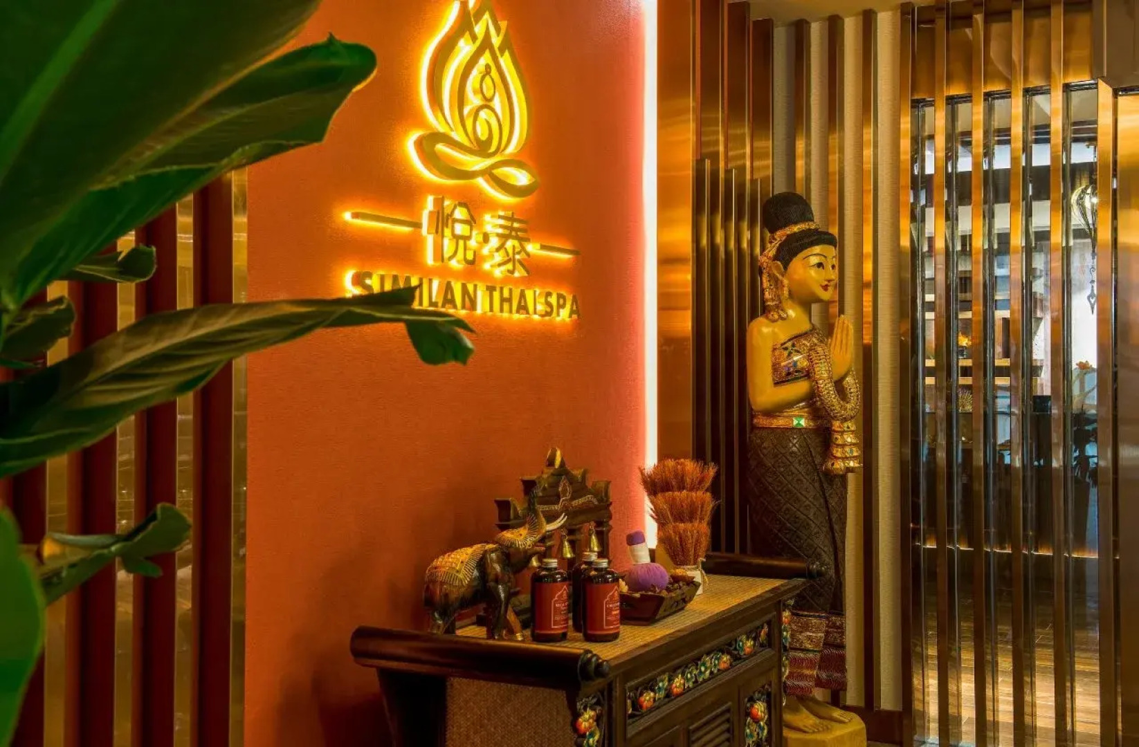 Similan Hotel Zhuhai