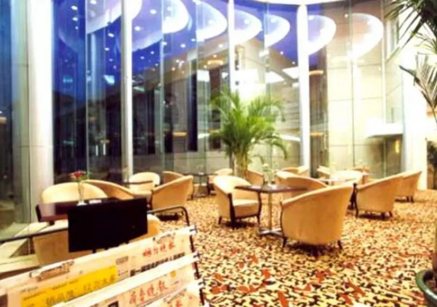 Phoenix Garden Hotel - Yantai