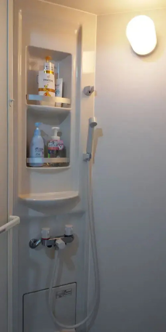 Guesthouse Cosmo - Hostel