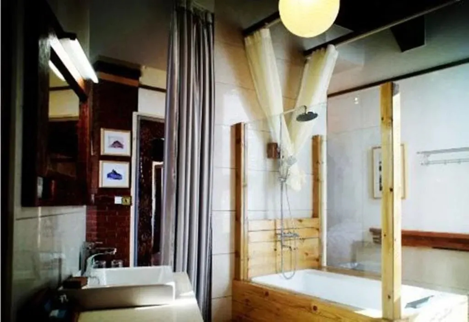 Puer Gudaoboke Hostel