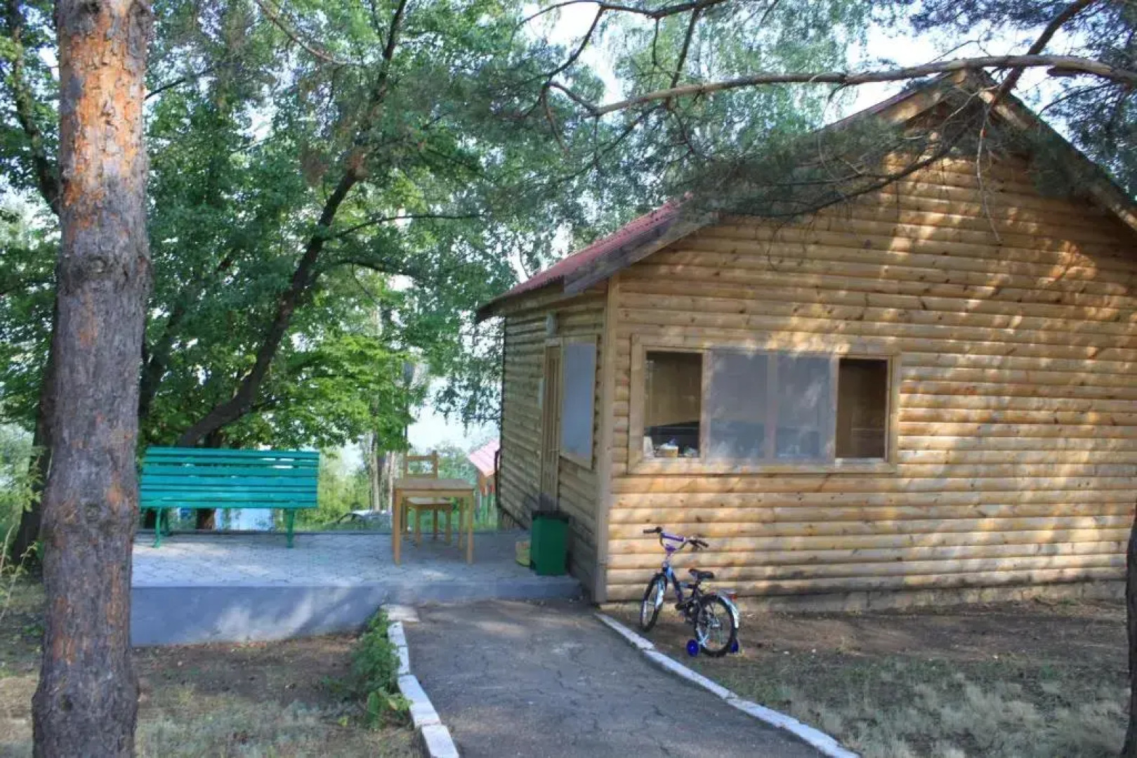 Recreation Centre Avangard