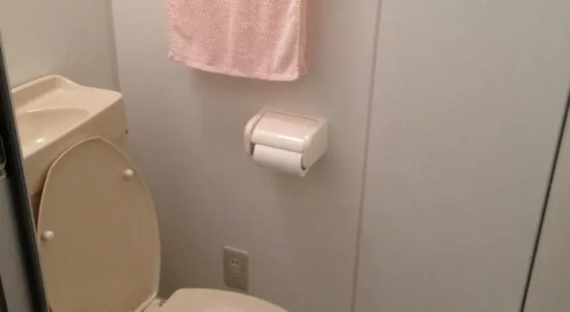 Minshuku Torokko No Yado