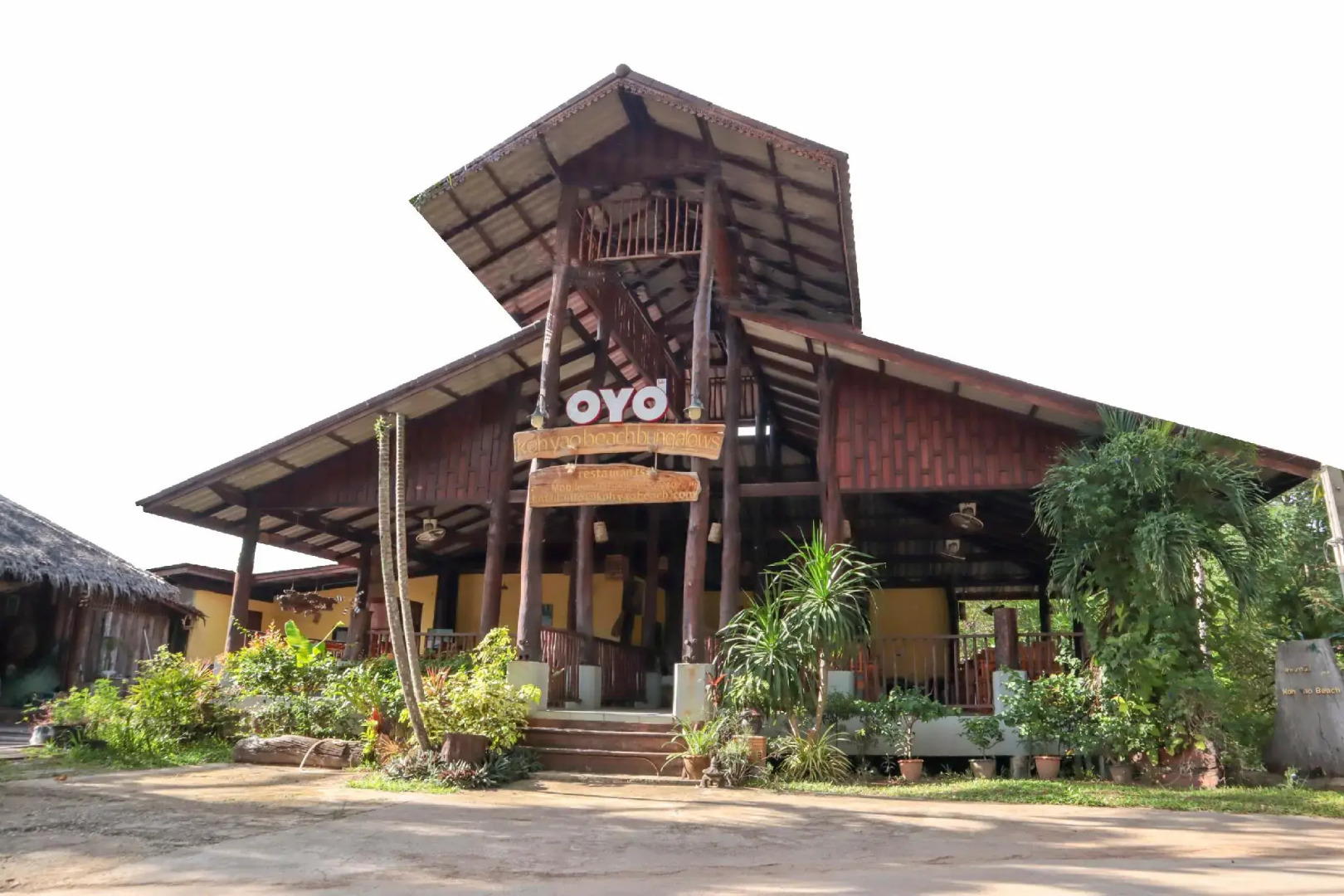 Koh Yao Beach Bungalows