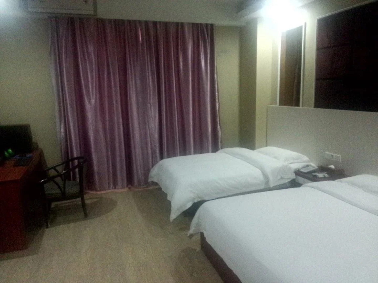 Yu Hu Chun Chain Business Hotel