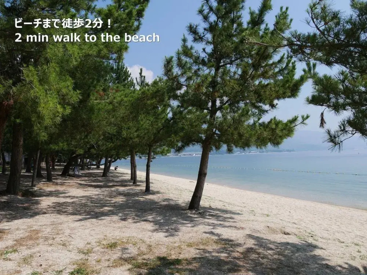 J-Hoppers Lake Biwa Guesthouse