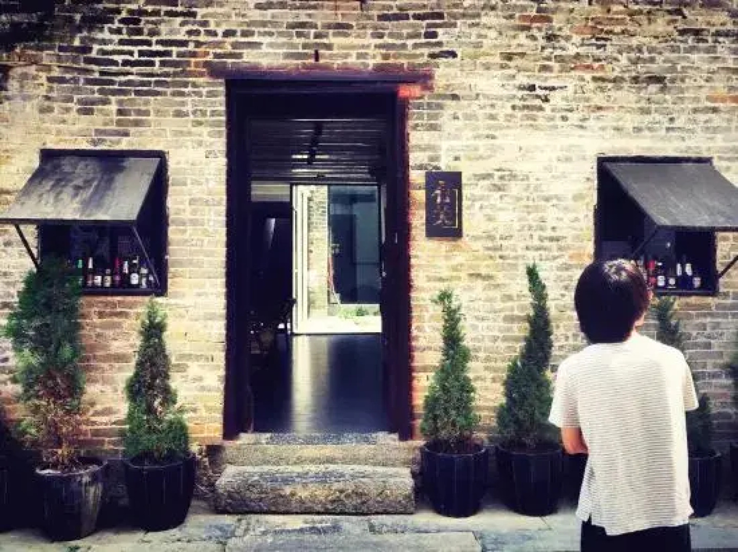 Huangyao R Boutique Hotel